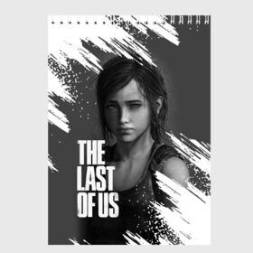 Скетчбук с принтом THE LAST OF US в Белгороде, 100% бумага
 | 48 листов, плотность листов — 100 г/м2, плотность картонной обложки — 250 г/м2. Листы скреплены сверху удобной пружинной спиралью | game | horror | survival horror | the last | the last of us | the last of us remastered | игра | компьютерная игра | ласт | ласт оф | ласт оф ас | экшн