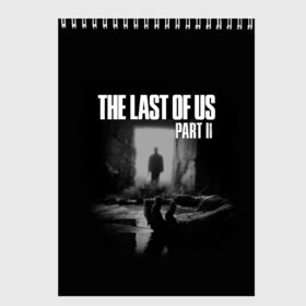 Скетчбук с принтом THE LAST OF US в Белгороде, 100% бумага
 | 48 листов, плотность листов — 100 г/м2, плотность картонной обложки — 250 г/м2. Листы скреплены сверху удобной пружинной спиралью | game | horror | survival horror | the last | the last of us | the last of us remastered | игра | компьютерная игра | ласт | ласт оф | ласт оф ас | экшн