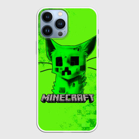 Чехол для iPhone 13 Pro Max с принтом MINECRAFT CREEPER CAT в Белгороде,  |  | Тематика изображения на принте: creeper | game | minecraft | блоки | игра | квадраты | компьютерная | крипер | криппер | майнкрафт | огонь