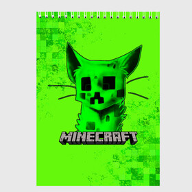 Скетчбук с принтом MINECRAFT CREEPER CAT в Белгороде, 100% бумага
 | 48 листов, плотность листов — 100 г/м2, плотность картонной обложки — 250 г/м2. Листы скреплены сверху удобной пружинной спиралью | creeper | game | minecraft | блоки | игра | квадраты | компьютерная | крипер | криппер | майнкрафт | огонь