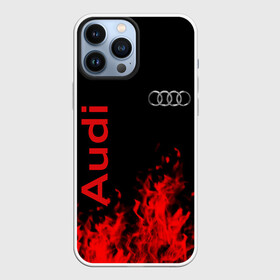 Чехол для iPhone 13 Pro Max с принтом AUDI. в Белгороде,  |  | Тематика изображения на принте: 2020 | audi | auto | sport | авто | автомобиль | автомобильные | ауди | бренд | марка | машины | спорт