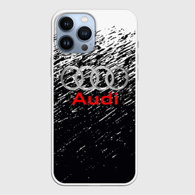 Чехол для iPhone 13 Pro Max с принтом AUDI. в Белгороде,  |  | Тематика изображения на принте: 2020 | audi | auto | sport | авто | автомобиль | автомобильные | ауди | бренд | марка | машины | спорт