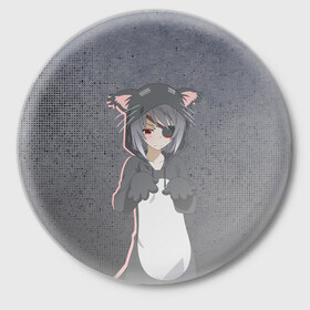 Значок с принтом Catgirl в Белгороде,  металл | круглая форма, металлическая застежка в виде булавки | Тематика изображения на принте: catgirl | аниме | девочка кошка | манга