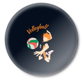 Значок с принтом Волейбол в Белгороде,  металл | круглая форма, металлическая застежка в виде булавки | Тематика изображения на принте: volleyball | волейбол | волейболист | игра | мяч | спорт | спортсмен | я люблю волейбол