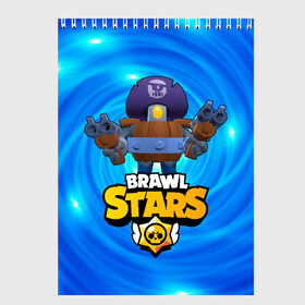 Скетчбук с принтом Darryl brawl stars Дэррил в Белгороде, 100% бумага
 | 48 листов, плотность листов — 100 г/м2, плотность картонной обложки — 250 г/м2. Листы скреплены сверху удобной пружинной спиралью | brawl | brawl stars | brawlstars | brawl_stars | darryl | jessie | бравл | бравлстарс | дэррил