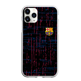 Чехол для iPhone 11 Pro матовый с принтом BARSELONA. в Белгороде, Силикон |  | fc | fc barcelona | football | football club | sport | барса | испанский футбольный клуб | спорт | уефа | униформа | фирменные цвета | фк | фк барселона | футбол | футбольный клуб