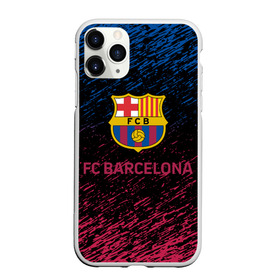 Чехол для iPhone 11 Pro матовый с принтом BARSELONA. в Белгороде, Силикон |  | fc | fc barcelona | football | football club | sport | барса | испанский футбольный клуб | спорт | уефа | униформа | фирменные цвета | фк | фк барселона | футбол | футбольный клуб