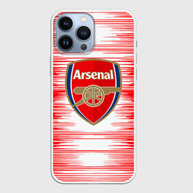 Чехол для iPhone 13 Pro Max с принтом ARSENAL. в Белгороде,  |  | fc | football | football club | sport | британский футбольный клуб | спорт | уефа | униформа | фирменные цвета | фк | футбол | футбольный клуб