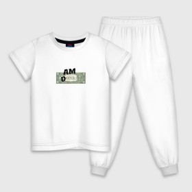 Детская пижама хлопок с принтом Am Done в Белгороде, 100% хлопок |  брюки и футболка прямого кроя, без карманов, на брюках мягкая резинка на поясе и по низу штанин
 | am done | one | доллар
