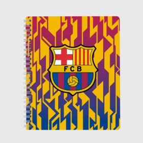 Тетрадь с принтом FC BARCELONA. в Белгороде, 100% бумага | 48 листов, плотность листов — 60 г/м2, плотность картонной обложки — 250 г/м2. Листы скреплены сбоку удобной пружинной спиралью. Уголки страниц и обложки скругленные. Цвет линий — светло-серый
 | barca | barcelona | fc barca | барка | барселона