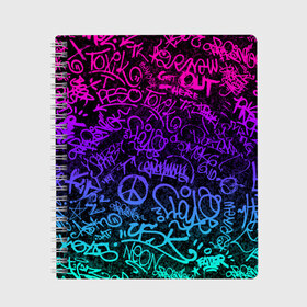 Тетрадь с принтом Граффити Neon в Белгороде, 100% бумага | 48 листов, плотность листов — 60 г/м2, плотность картонной обложки — 250 г/м2. Листы скреплены сбоку удобной пружинной спиралью. Уголки страниц и обложки скругленные. Цвет линий — светло-серый
 | Тематика изображения на принте: blue | cyberpunk | drawing | graffiti | lettering | neon | paint | purple | text | брызги | граффити | киберпанк | краска | надписи | неон | рисунок | синий | текст | фиолетовый