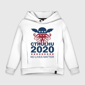 Детское худи Oversize хлопок с принтом CTHULHU 2020 в Белгороде, френч-терри — 70% хлопок, 30% полиэстер. Мягкий теплый начес внутри —100% хлопок | боковые карманы, эластичные манжеты и нижняя кромка, капюшон на магнитной кнопке | Тематика изображения на принте: 2020 | all lives matter | alm | black lives matter | blm | cthulhu | gamer | george floyd | lives matter | nigger | police | usa | wlm | афроамериканец | беспорядки | джордж флойд | игра | ктулху | расизм | сша