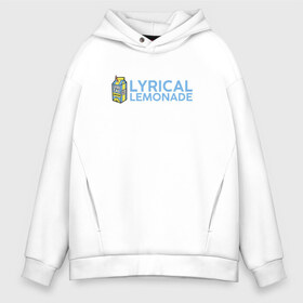 Мужское худи Oversize хлопок с принтом Lyrical Lemonade в Белгороде, френч-терри — 70% хлопок, 30% полиэстер. Мягкий теплый начес внутри —100% хлопок | боковые карманы, эластичные манжеты и нижняя кромка, капюшон на магнитной кнопке | benet | bennett | cole | lemonade | lyrical | беннетт | коул | лемонад | лемонаде | лемонэйд | лимонад | лимонэйд | лирикал | лирикл