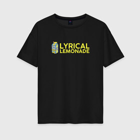 Женская футболка хлопок Oversize с принтом Lyrical Lemonade в Белгороде, 100% хлопок | свободный крой, круглый ворот, спущенный рукав, длина до линии бедер
 | benet | bennett | cole | lemonade | lyrical | беннетт | коул | лемонад | лемонаде | лемонэйд | лимонад | лимонэйд | лирикал | лирикл