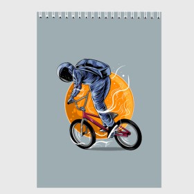 Скетчбук с принтом Космический велосипедист (Z) в Белгороде, 100% бумага
 | 48 листов, плотность листов — 100 г/м2, плотность картонной обложки — 250 г/м2. Листы скреплены сверху удобной пружинной спиралью | bicycle | bicyclist | bike | biker | bmx | cycle | galaxy | moon | rider | space | stars | байкер | бмх | вело | велогонщик | велосепедист | велосипед | велоспорт | гонщик | космос | луна