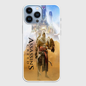 Чехол для iPhone 13 Pro Max с принтом ASSASSIN S CREED l ORIGINS(S) в Белгороде,  |  | Тематика изображения на принте: black flag | brotherhood | chronicles | creed | game | origins | revelations | rogue | syndicate | unity | valhalla | альтаир | ассасин | игры | кинжал | пираты