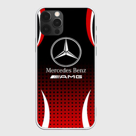 Чехол для iPhone 12 Pro Max с принтом Mercedes-Benz в Белгороде, Силикон |  | amg | mercedes | mercedes значок | mercedes лого | mercedes марка | амг | бенц | лого автомобиля | логотип мерседес | мерин | мерс | мерседес | мерседес бенз | мерседес лого | мерседес эмблема