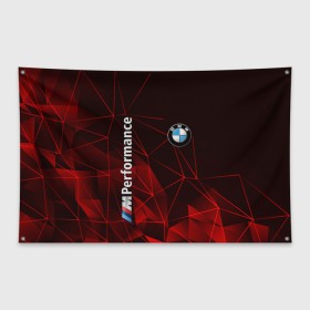 Флаг-баннер с принтом BMW в Белгороде, 100% полиэстер | размер 67 х 109 см, плотность ткани — 95 г/м2; по краям флага есть четыре люверса для крепления | bmw | авто | автомобиль | бмв | логотип | марка | машина | надпись | текстура