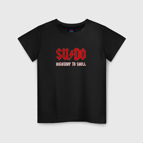 Детская футболка хлопок с принтом SUDO. Highway to shell в Белгороде, 100% хлопок | круглый вырез горловины, полуприлегающий силуэт, длина до линии бедер | ac dc | coding | it | programming | shell | sudo | кодинг | прогер | программирование | программист