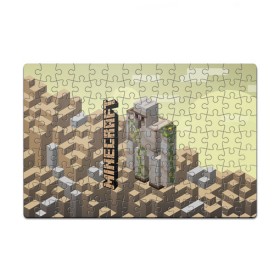 Пазл магнитный 126 элементов с принтом Minecraft в Белгороде, полимерный материал с магнитным слоем | 126 деталей, размер изделия —  180*270 мм | minecraft | копатель | кубики | майкрафт | майнкрафт | мморг | мультиплеер | пиксели | пиксельная игра | развивающая игра | рпг | строительство | стройка