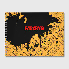 Альбом для рисования с принтом FAR CRY 6 ФАР КРАЙ 6 в Белгороде, 100% бумага
 | матовая бумага, плотность 200 мг. | cry | dawn | far | far cry 6 | farcry | farcry 6 | farcry6 | game | games | logo | new | primal | six | антон | дэни | игра | игры | кастильо | край | лого | логотип | рохас | символ | символы | фар | фар край 6 | фаркрай | фаркрай 6 | фаркрай6