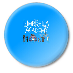 Значок с принтом The umbrella academy в Белгороде,  металл | круглая форма, металлическая застежка в виде булавки | dark horse comics | netflix | the umbrella academy | umbrella | академия амбрелла | белая скрипка | бен харгривз | комикс | комильфо | космобой | кракен | реджинальд харгривз | сеанс | слух