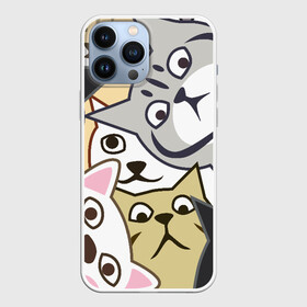 Чехол для iPhone 13 Pro Max с принтом Котики Шпионы в Белгороде,  |  | anime | art | casual | cat | cats | cute | funny | kawaii | kitty | meme | memes | pussy | selfie | аниме | арт | животные | каваи | кавай | кот | коте | котик | котики | коты | кошка | кэжуал | мем | мемы | милота | приколы | прикольные | се