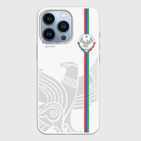 Чехол для iPhone 13 Pro с принтом Дагестан в Белгороде,  |  | coat of arms | dagestan | eagle | flag | forever | mountains | north caucasus | republic | герб | горы | дагестан | навсегда | орел | республика | северо кавказ | флаг