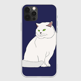 Чехол для iPhone 12 Pro Max с принтом Белый британский котик в Белгороде, Силикон |  | cat | cute | kitten | meow | британец | британский | взгляд | друзья | животные | зверек | зверюшки | каваи | киска | котенок | котик | коты | котята | кошак | кошечки | кошки | лапы | милые | мордочка | мяу | няшные