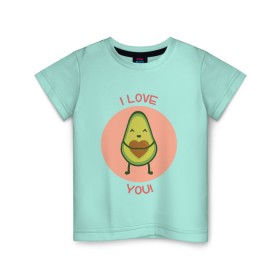 Детская футболка хлопок с принтом Авокадо в Белгороде, 100% хлопок | круглый вырез горловины, полуприлегающий силуэт, длина до линии бедер | авокадо | люблю | надпись
