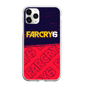 Чехол для iPhone 11 Pro матовый с принтом FAR CRY 6 ФАР КРАЙ 6 в Белгороде, Силикон |  | cry | dawn | far | far cry 6 | farcry | farcry 6 | farcry6 | game | games | logo | new | primal | six | антон | дэни | игра | игры | кастильо | край | лого | логотип | рохас | символ | символы | фар | фар край 6 | фаркрай | фаркрай 6 | фаркрай6