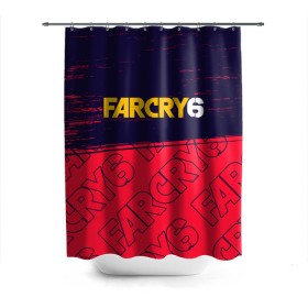 Штора 3D для ванной с принтом FAR CRY 6 / ФАР КРАЙ 6 в Белгороде, 100% полиэстер | плотность материала — 100 г/м2. Стандартный размер — 146 см х 180 см. По верхнему краю — пластиковые люверсы для креплений. В комплекте 10 пластиковых колец | cry | dawn | far | far cry 6 | farcry | farcry 6 | farcry6 | game | games | logo | new | primal | six | антон | дэни | игра | игры | кастильо | край | лого | логотип | рохас | символ | символы | фар | фар край 6 | фаркрай | фаркрай 6 | фаркрай6