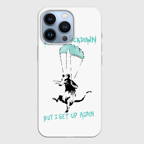 Чехол для iPhone 13 Pro с принтом Banksy в Белгороде,  |  | Тематика изображения на принте: 19 | art | banksy | covid | ncov | rat | street | арт | бэнкси | вирус | коронавирус | крыса | стрит арт | уличный | художник