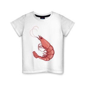 Детская футболка хлопок с принтом Креветка в Белгороде, 100% хлопок | круглый вырез горловины, полуприлегающий силуэт, длина до линии бедер | Тематика изображения на принте: еда | креветка | морские животные | рак
