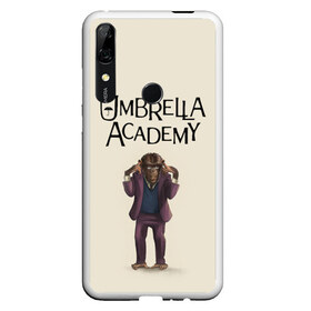 Чехол для Honor P Smart Z с принтом The umbrella academy в Белгороде, Силикон | Область печати: задняя сторона чехла, без боковых панелей | Тематика изображения на принте: dark horse comics | netflix | the umbrella academy | umbrella | академия амбрелла | белая скрипка | бен харгривз | комикс | комильфо | космобой | кракен | реджинальд харгривз | сеанс | слух