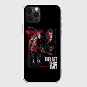 Чехол для iPhone 12 Pro Max с принтом THE LAST OF US в Белгороде, Силикон |  | cicadas | fireflies | naughty dog | the last of us | the last of us part 2 | джоэл | последние из нас | цикады | элли