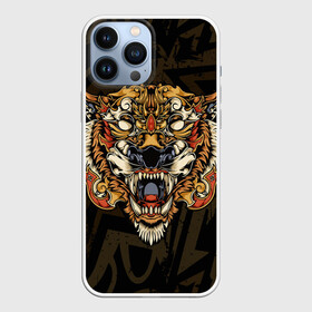 Чехол для iPhone 13 Pro Max с принтом Тигровый стимпанк (Tiger) в Белгороде,  |  | барс | волк | детёныш | джунгли | енот | животное | злость | зубр | клыки | кот | лев | леопард | лес | листья | львица | медведь | монстр | оскал | охотник | пасть | полосы | пятнистая | рык | рычание | тигр