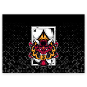 Поздравительная открытка с принтом Карточный дьявол (Пиковый туз) в Белгороде, 100% бумага | плотность бумаги 280 г/м2, матовая, на обратной стороне линовка и место для марки
 | ас | бубна | валет | восьмёрка | выигрыш | главарь | дама | десятка | джокер | долг | дьявол | казино | карта | карточный | карты | козырь | колода | король | крести | куш | масть | очко | пик | пики | победа