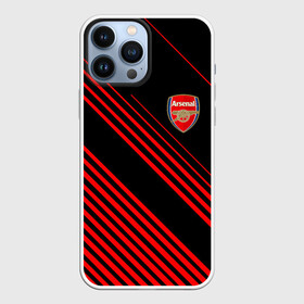 Чехол для iPhone 13 Pro Max с принтом ARSENAL. в Белгороде,  |  | arsenal | fc | football | football club | sport | арсенал | британский футбольный клуб | спорт | уефа | униформа | фирменные цвета | фк | футбол | футбольный клуб