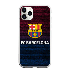 Чехол для iPhone 11 Pro матовый с принтом BARSELONA. в Белгороде, Силикон |  | fc | fc barcelona | football | football club | sport | барса | испанский футбольный клуб | спорт | уефа | униформа | фирменные цвета | фк | фк барселона | футбол | футбольный клуб