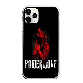 Чехол для iPhone 11 Pro матовый с принтом POWERWOLF в Белгороде, Силикон |  | hardcore | metal | music | powerwolf | punk | rock | волки | метал | музыка | панк | рок