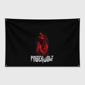 Флаг-баннер с принтом POWERWOLF в Белгороде, 100% полиэстер | размер 67 х 109 см, плотность ткани — 95 г/м2; по краям флага есть четыре люверса для крепления | hardcore | metal | music | powerwolf | punk | rock | волки | метал | музыка | панк | рок
