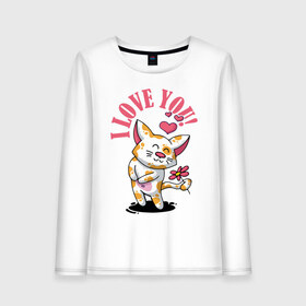 Женский лонгслив хлопок с принтом I love you! в Белгороде, 100% хлопок |  | cat | ears | eyes | flower | gift | heart | kitten | love | moustache | muzzle | paws | shadow | tail | арт | глаза | животные | картинка | кот | котенок | кошка | лапы | любовь | рисунок | сердце | тень | усы | уши | хвост | цветок