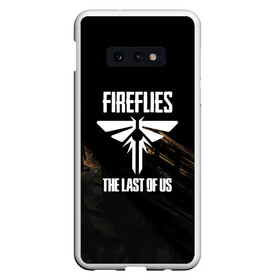 Чехол для Samsung S10E с принтом ОДНИ ИЗ НАС THE LAST OF US в Белгороде, Силикон | Область печати: задняя сторона чехла, без боковых панелей | ellie | game | joel | naughty dog | part 2 | the last of us | zombie | джоэл | зомби | одни из нас | элли