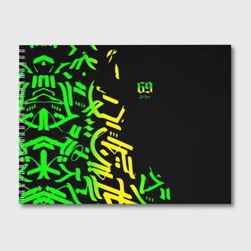 Альбом для рисования с принтом 6ix9ine Tekashi в Белгороде, 100% бумага
 | матовая бумага, плотность 200 мг. | 6ix9ine | gooba | gummo | hip hop | keke | rap | sixnine | tekashi | worldstar | даниэль эрнандес | найн | сикс | сикснайн | такеши