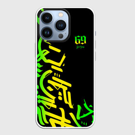 Чехол для iPhone 13 Pro с принтом 6ix9ine Tekashi в Белгороде,  |  | 6ix9ine | gooba | gummo | hip hop | keke | rap | sixnine | tekashi | worldstar | даниэль эрнандес | найн | сикс | сикснайн | такеши