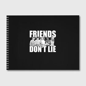 Альбом для рисования с принтом Friends Dont Lie в Белгороде, 100% бумага
 | матовая бумага, плотность 200 мг. | 11 | demogorgon | retro | stranger | things | дастин | дела | демогоргон | оди | одиннадцать | очень | пожиратель | разума | ретро | стив | странные | хоппер | хоукинс