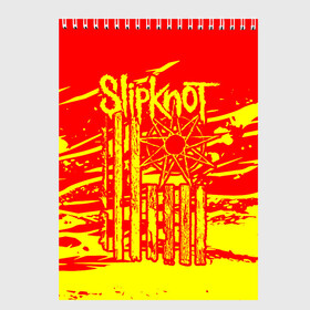 Скетчбук с принтом Slipknot в Белгороде, 100% бумага
 | 48 листов, плотность листов — 100 г/м2, плотность картонной обложки — 250 г/м2. Листы скреплены сверху удобной пружинной спиралью | band | corey taylor | jim root | metal | mick thomson | music | official | slipknot | альтернативный | глэм | готик | гранж | метал | музыка | пост | рок | слипкнот | хард