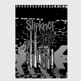 Скетчбук с принтом Slipknot в Белгороде, 100% бумага
 | 48 листов, плотность листов — 100 г/м2, плотность картонной обложки — 250 г/м2. Листы скреплены сверху удобной пружинной спиралью | band | corey taylor | jim root | metal | mick thomson | music | official | slipknot | альтернативный | глэм | готик | гранж | метал | музыка | пост | рок | слипкнот | хард