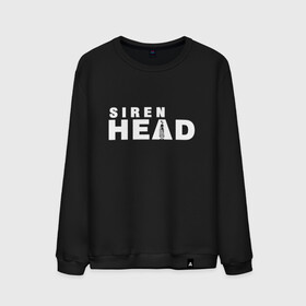 Мужской свитшот хлопок с принтом Siren Head в Белгороде, 100% хлопок |  | game | scp | siren head | игра | лес | монстр | персонаж | сирена | сиреноголовый | хоррор | чудовище